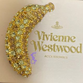 ヴィヴィアンウエストウッド(Vivienne Westwood)の【およよ様専用】ヴィヴィアン レア バナナ ブローチ 🍌(ブローチ/コサージュ)