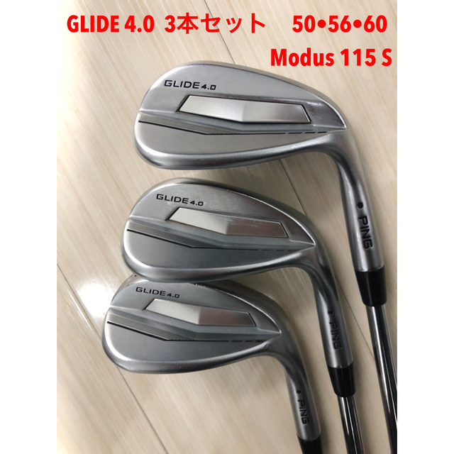 紫③ ピン グライド4.0 ウェッジ 50 56 60度 3本セット 115R