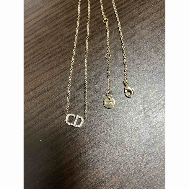 くつろぎカフェタイム 付属付き!Christian Dior クリスチャン