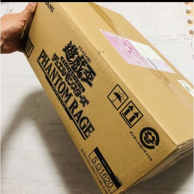 新品　ファントムレイジ　初回盤　1カートン　 エンタメ/ホビーのトレーディングカード(Box/デッキ/パック)の商品写真
