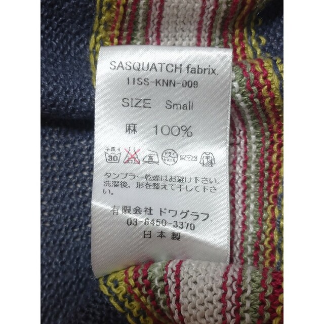 SASQUATCHfabrix.(サスクワッチファブリックス)のSASQUATCHfabrix. EO TO TO 七分丈カットソー メンズのトップス(Tシャツ/カットソー(七分/長袖))の商品写真