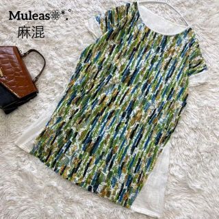 Muleas チュニック 麻混 M～L グリーン系(チュニック)