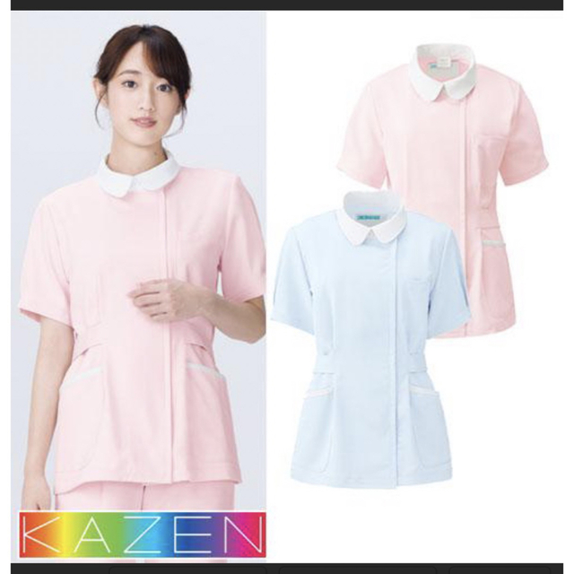 KAZEN(カゼン)の新品未使用　KAZEN　 ナースウェア　半袖トップス レディースのトップス(その他)の商品写真