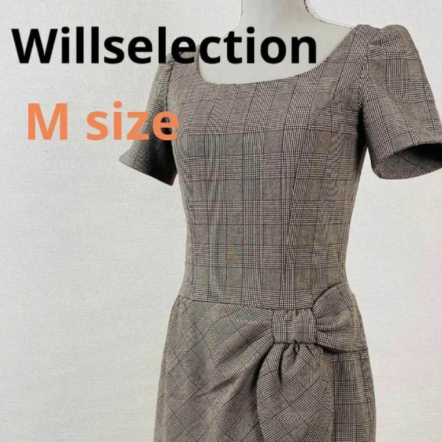 WILLSELECTION(ウィルセレクション)のWillselection　ウィルセレクション　レディース　チェック　ワンピース レディースのワンピース(ひざ丈ワンピース)の商品写真