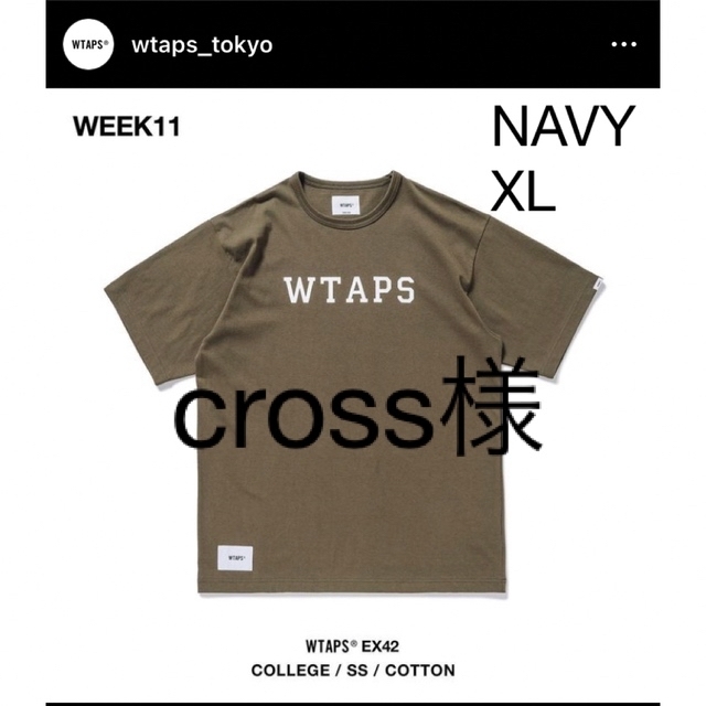 WTAPS 21SS COLLEGE / SS / COTTON NAVY XL