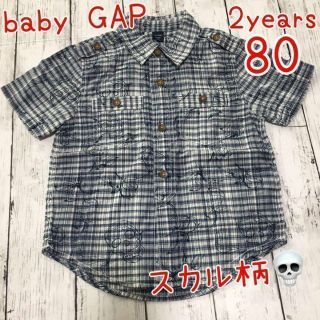 ベビーギャップ(babyGAP)のbabyGAP 半袖シャツ チェックシャツ スカル　骸骨　80-90 f7(シャツ/カットソー)