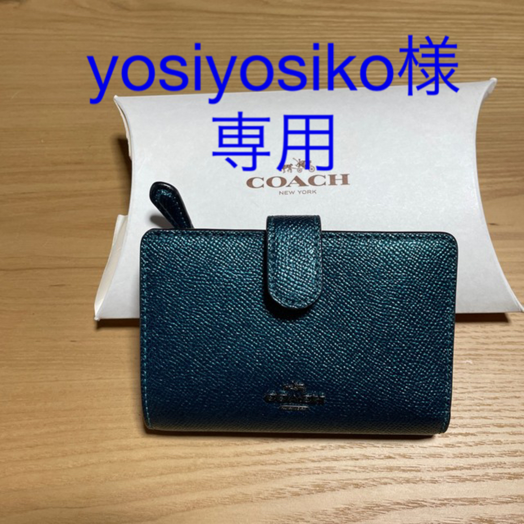 COACH  財布