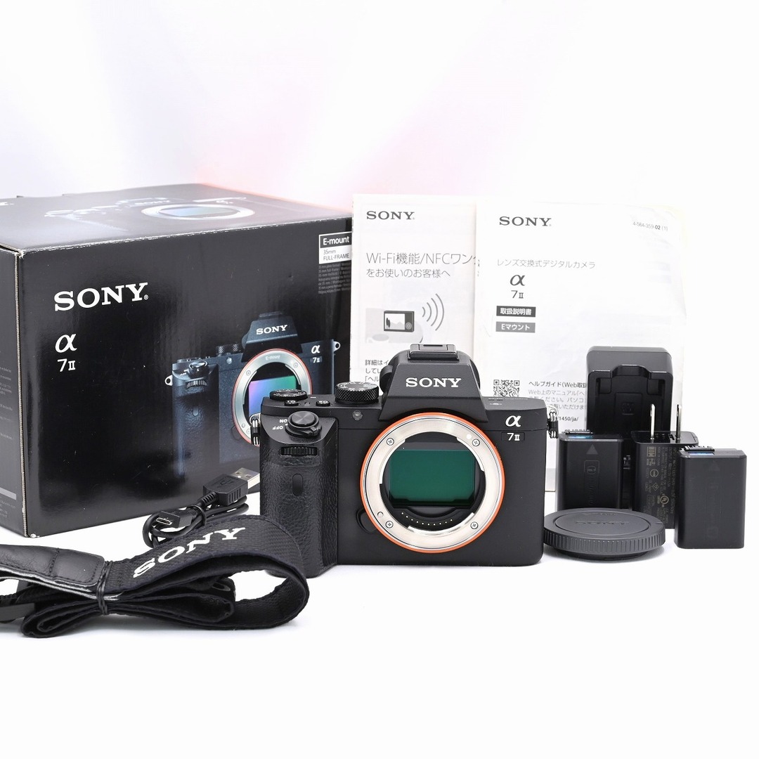 SONY - SONY α7II ボディ ILCE-7M2の通販 by Flagship Camera