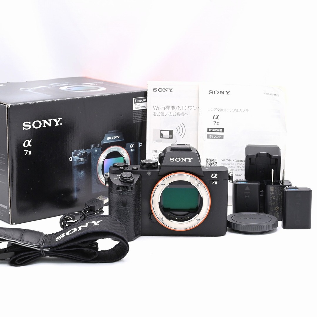 Sony α7ii ボディ