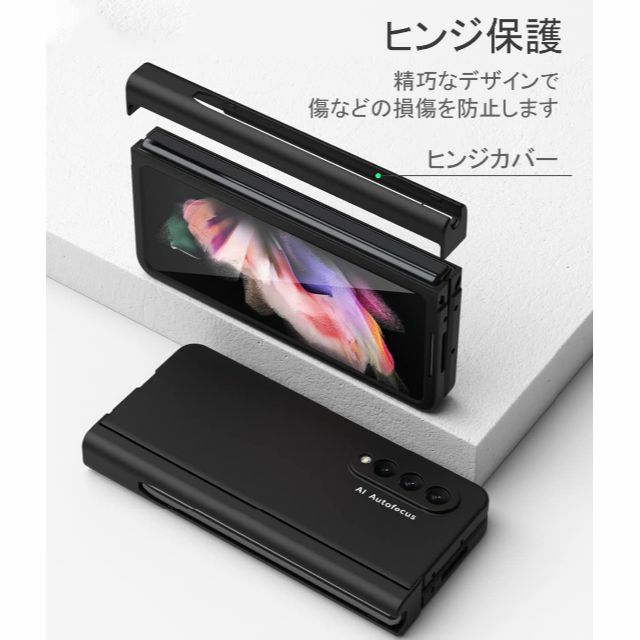 【色:(GalaxyZFold4)グリーン】Galaxy Z Fold4 5G 1