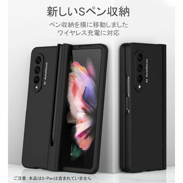 【色:(GalaxyZFold4)グリーン】Galaxy Z Fold4 5G 2