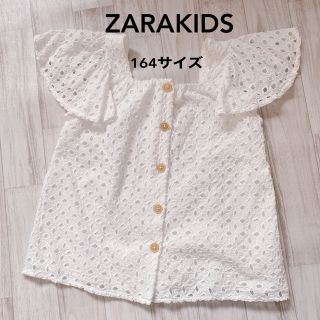 ザラキッズ(ZARA KIDS)の＊ZARA＊キッズ＊白＊レース柄＊トップス＊164サイズ(その他)