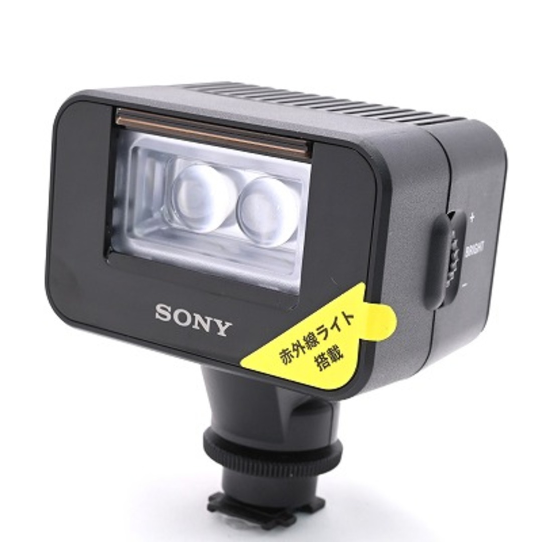 SONY - SONY バッテリービデオIRライト HVL-LEIR1の通販 by SONY - SONY バッテリービデオIRライト HVL-LEIR1の通販 by