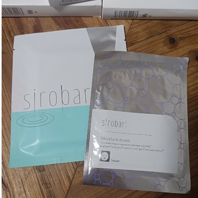 sirobari 3箱 コスメ/美容のスキンケア/基礎化粧品(パック/フェイスマスク)の商品写真
