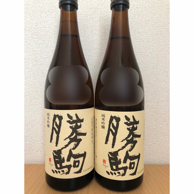 勝駒 純米吟醸 720ml 2本-