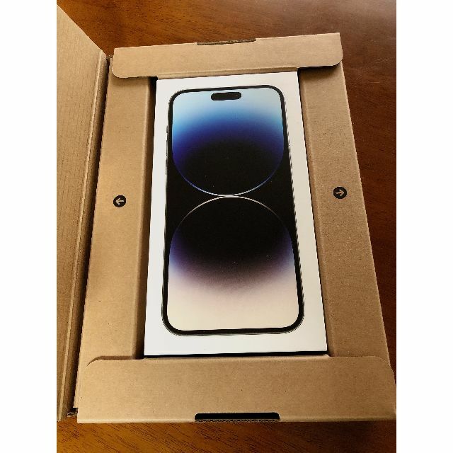 iPhone 14 Pro Max 256GB シルバー