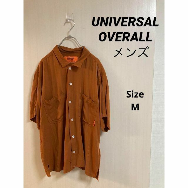 UNIVERSAL OVERALL(ユニバーサルオーバーオール)のra160 universal overall メンズ　カーメル　半袖シャツ メンズのトップス(シャツ)の商品写真