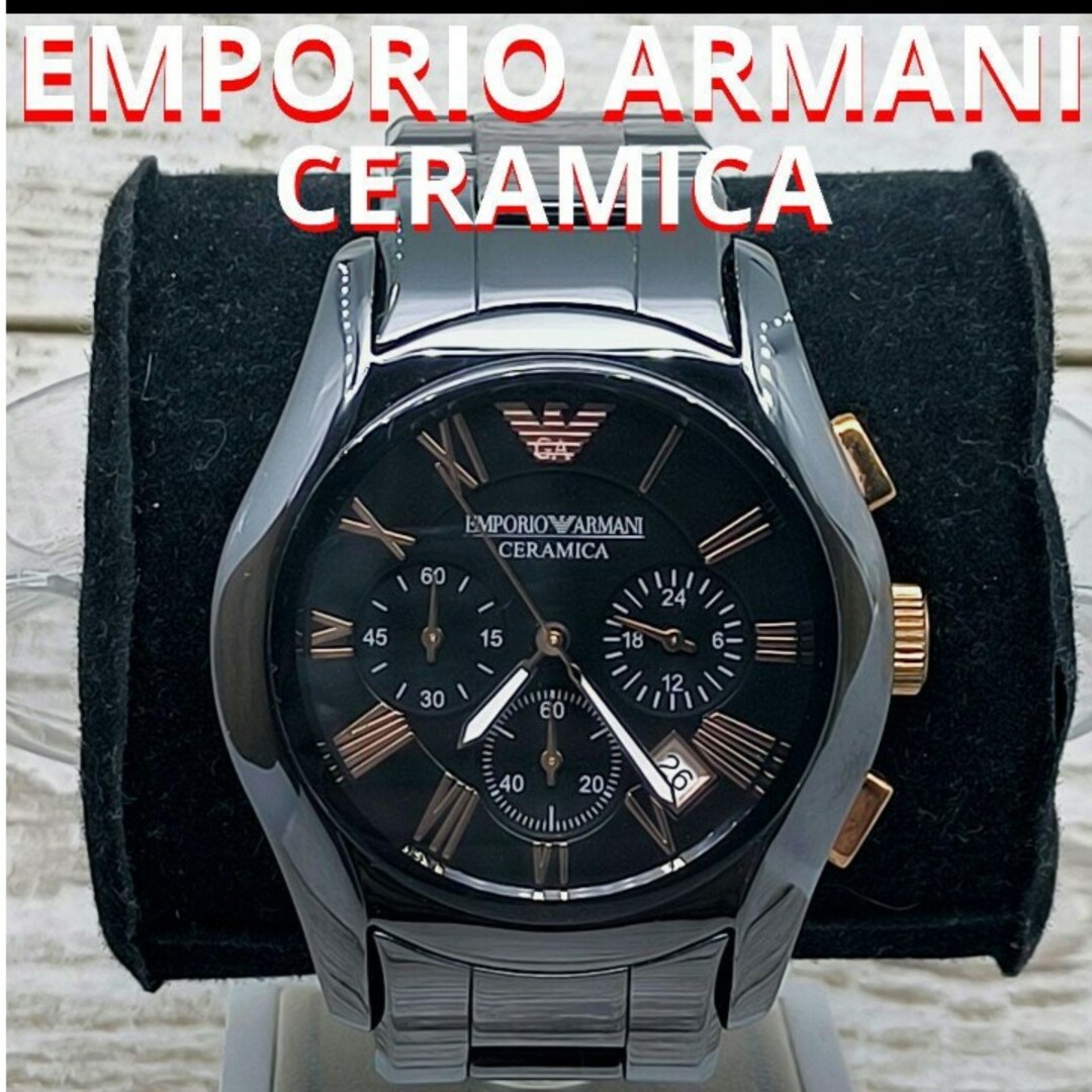 ゴールド ブラックEMPORIO ARMANI 腕時計 メンズ 43㎜ - 通販