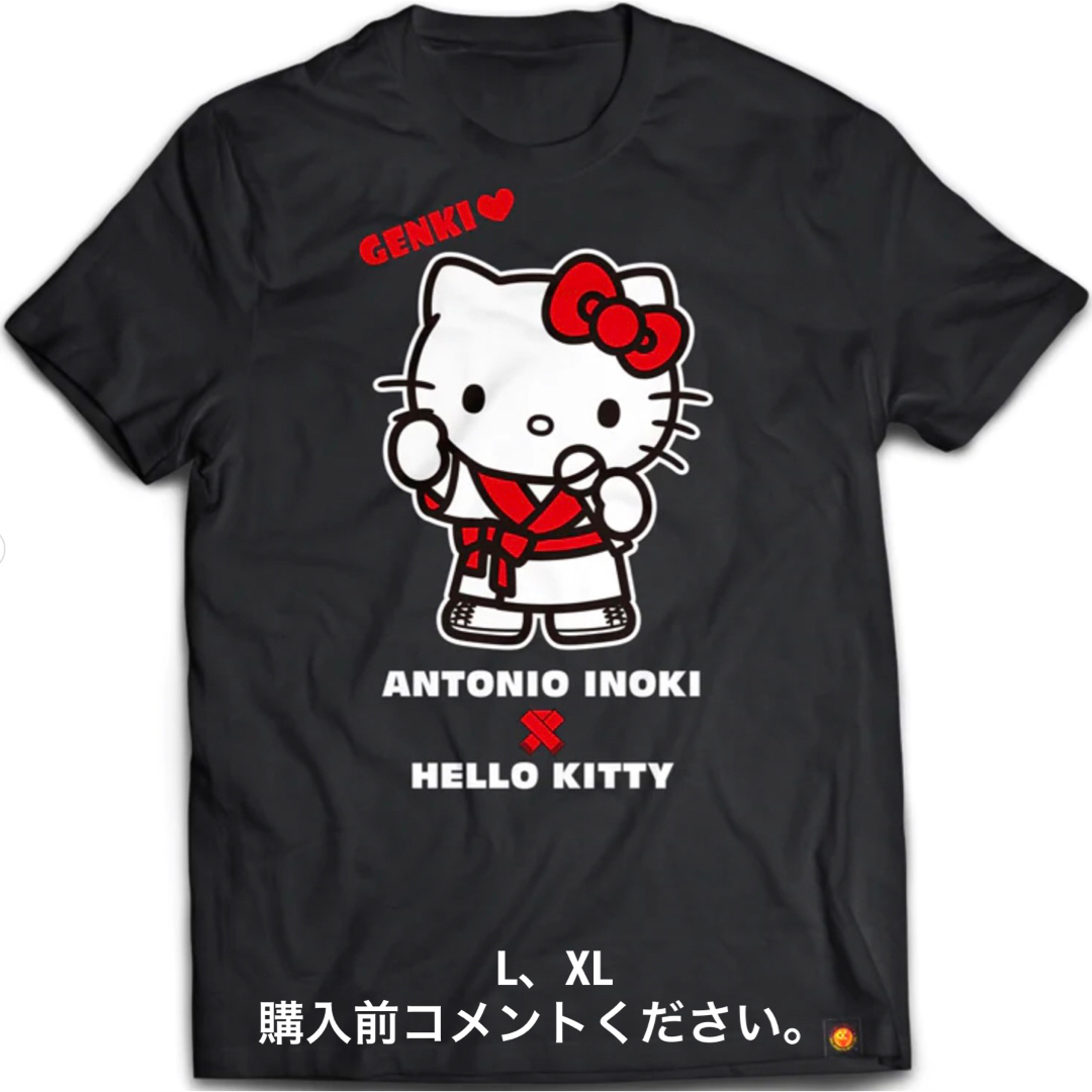 アントニオ猪木 Tシャツ ハローキティ 新日本プロレス フィギュア キティちゃん