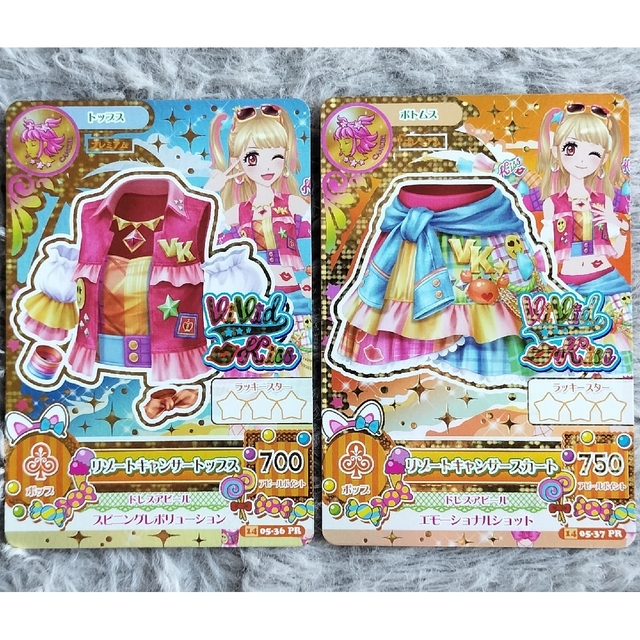 アイカツカード リゾートキャンサーコーデ みくる プレミアム まとめ