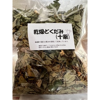 ドクダミ茶(その他)