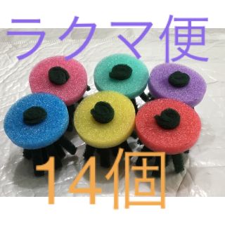 メダカ産卵床　14個(アクアリウム)