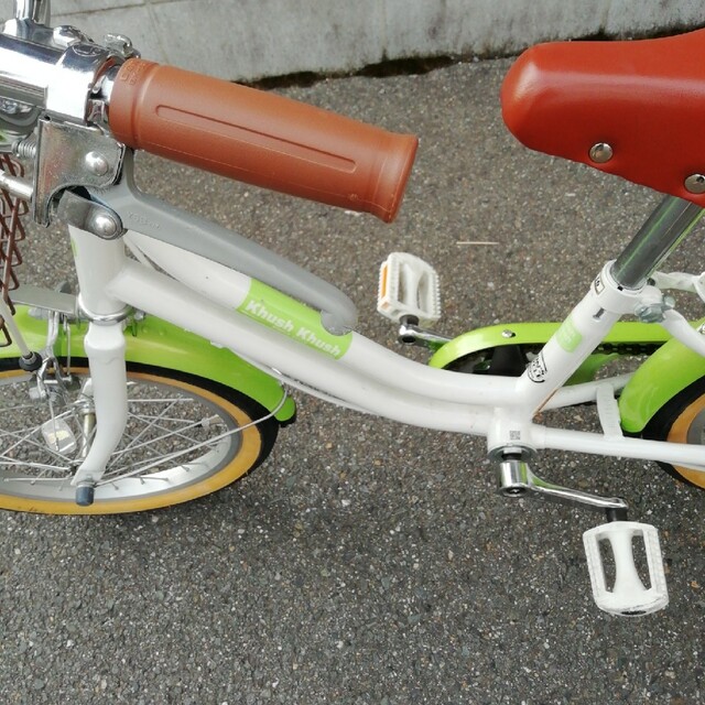 自転車　直接引き渡し限定