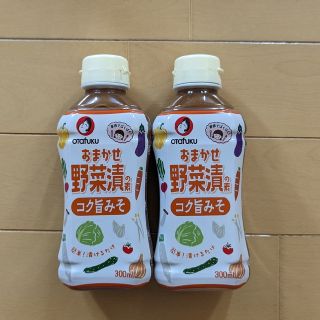 オタフクソース(OTAFUKU SAUCE)のおたふく　おまかせ野菜漬の素　コク旨みそ(2本セット)(調味料)