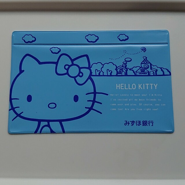 【新品】ハローキティ みずほ銀行 通帳ケース サンリオ SANRIO | フリマアプリ ラクマ