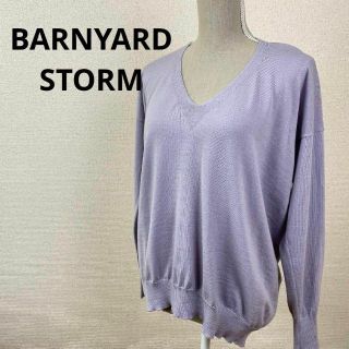 バンヤードストーム(BARNYARDSTORM)のBARNYARDSTORM　バンヤードストーム　レディース　Vネック　ニット(チュニック)