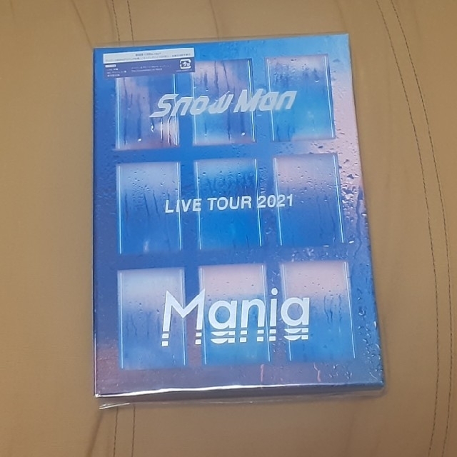 新品 SnowMan LIVE tour 2021 mania 初回盤 BD