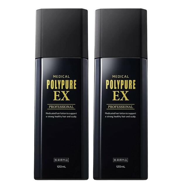 ポリピュアEX 120ml 2本セット シーエスシー ヘアケア 新品未開封