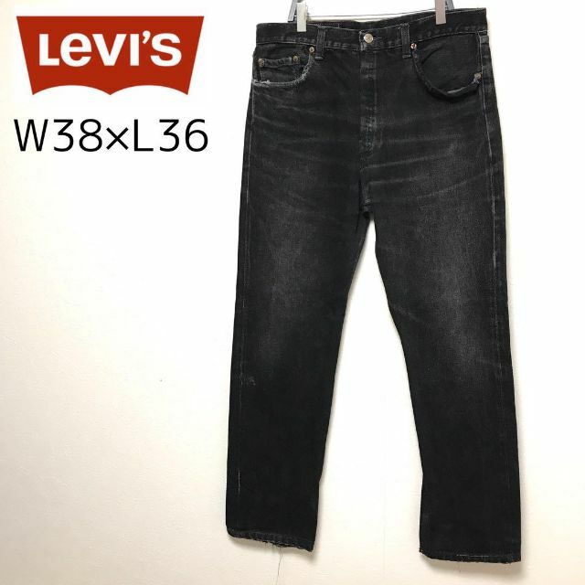 38×36 Levi’s 501 米国製 サルファー染め ブラックデニム