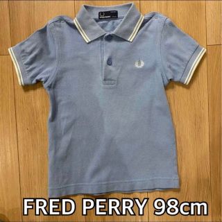 フレッドペリー(FRED PERRY)の【美品】FRED PERRY☆ポロシャツ 98(Tシャツ/カットソー)