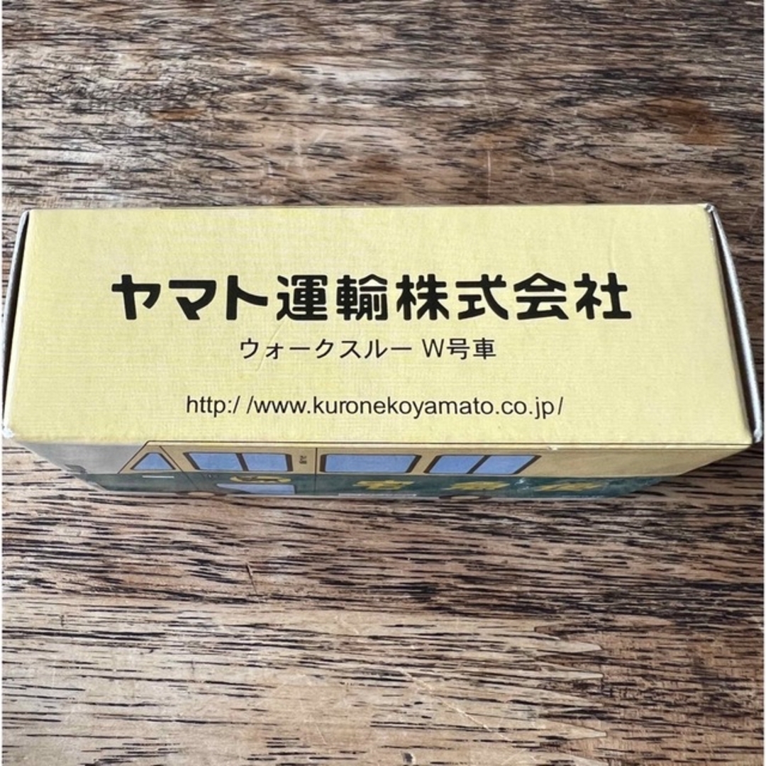 Takara Tomy(タカラトミー)の新品トミカ　ヤマト　トラック エンタメ/ホビーのおもちゃ/ぬいぐるみ(ミニカー)の商品写真
