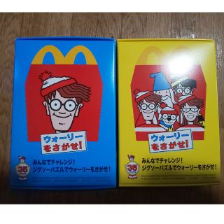 マクドナルド(マクドナルド)のマックⓂ️🍔🍟⭐️景品⭐️⭐️ウォーリー⭐️２個⭐️(知育玩具)