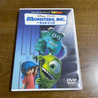 モンスターズインクです。DVD(キッズ/ファミリー)