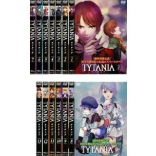 TYTANIA -タイタニア-3 Blu-ray Disc★新品未開封