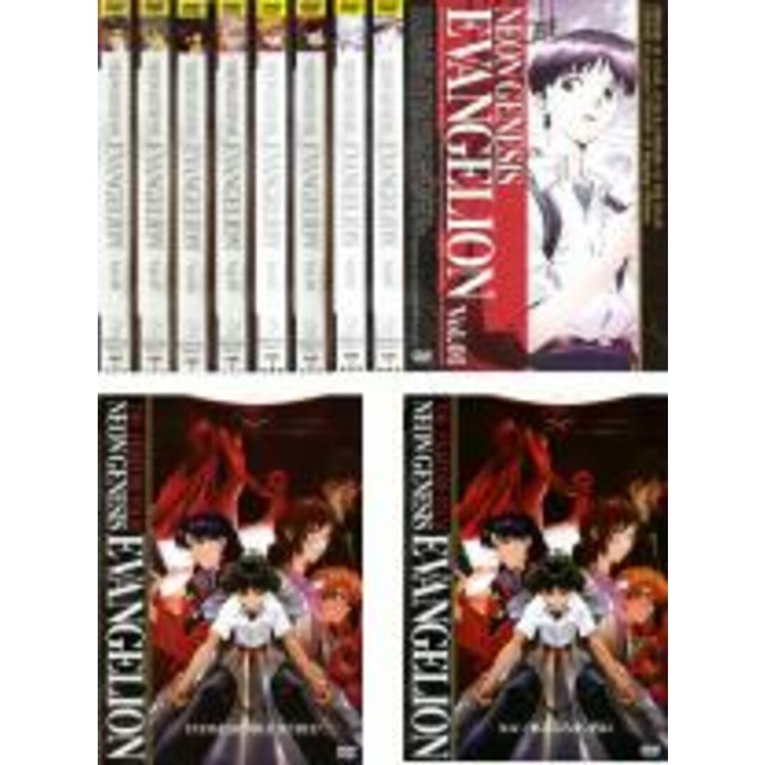 全巻セットDVD▽新世紀 エヴァンゲリオン(10枚セット)▽レンタル落ち