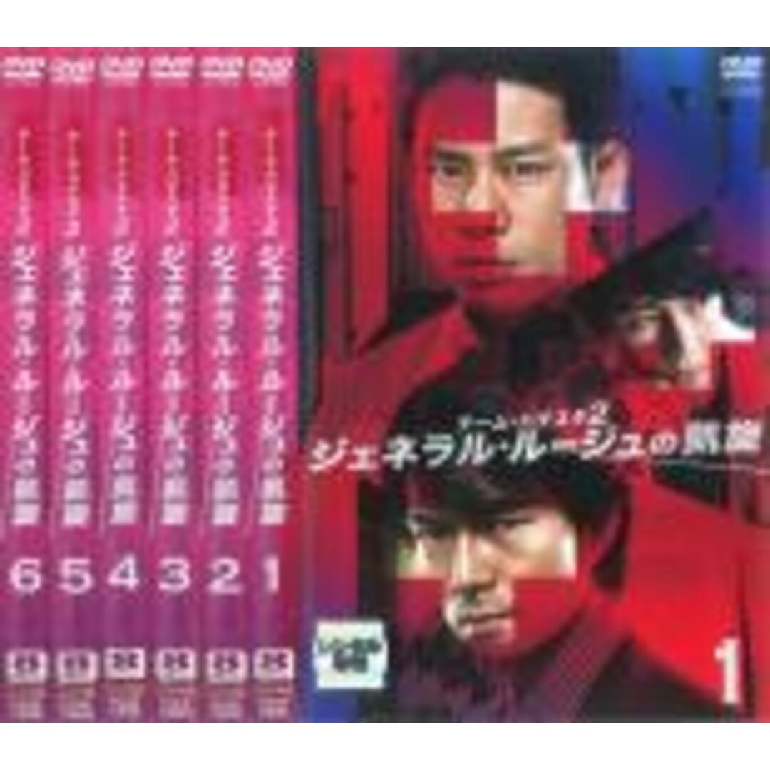 【バーゲンセール】全巻セットDVD▼孫子兵法(20枚セット)1話～41話 最終話【字幕】▽レンタル落ち