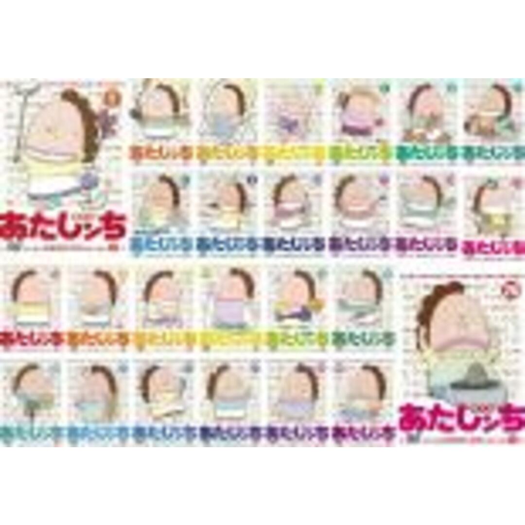 全巻セットDVD▽あたしンち 第1集(26枚セット)▽レンタル落ち - アニメ