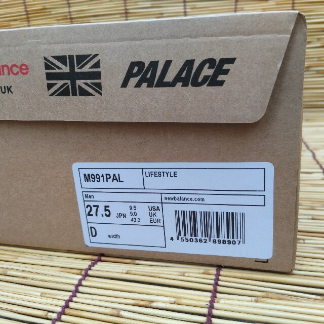 27.5㎝ PALACE New Balance 991TAN