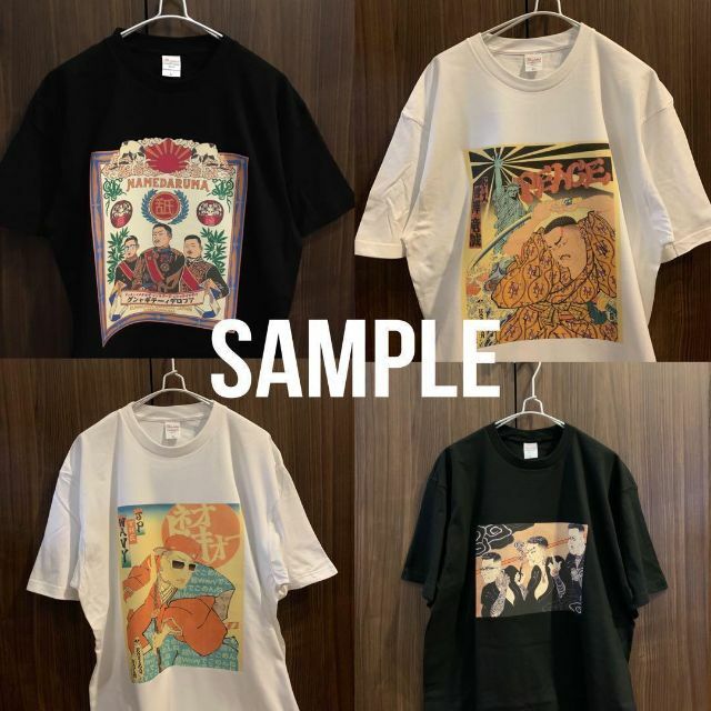ZORN Tシャツ 浮世絵 ブラックの通販 by yutete |ラクマ ZORN Tシャツ 浮世絵 ブラックの通販 by yutete |ラクマ
