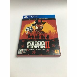 プレイステーション4(PlayStation4)の【送料無料】RED DEAD REDEMPTION II(家庭用ゲームソフト)