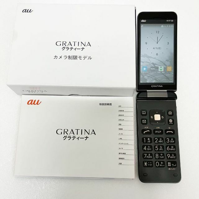 GRATINA グラティーナ KYF39 ガラケー au SIMフリー - 携帯電話本体