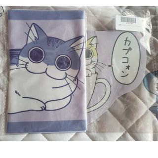 カプくじ×夜は猫といっしょ キュルガといっしょ デスクセット 寝そべり(その他)