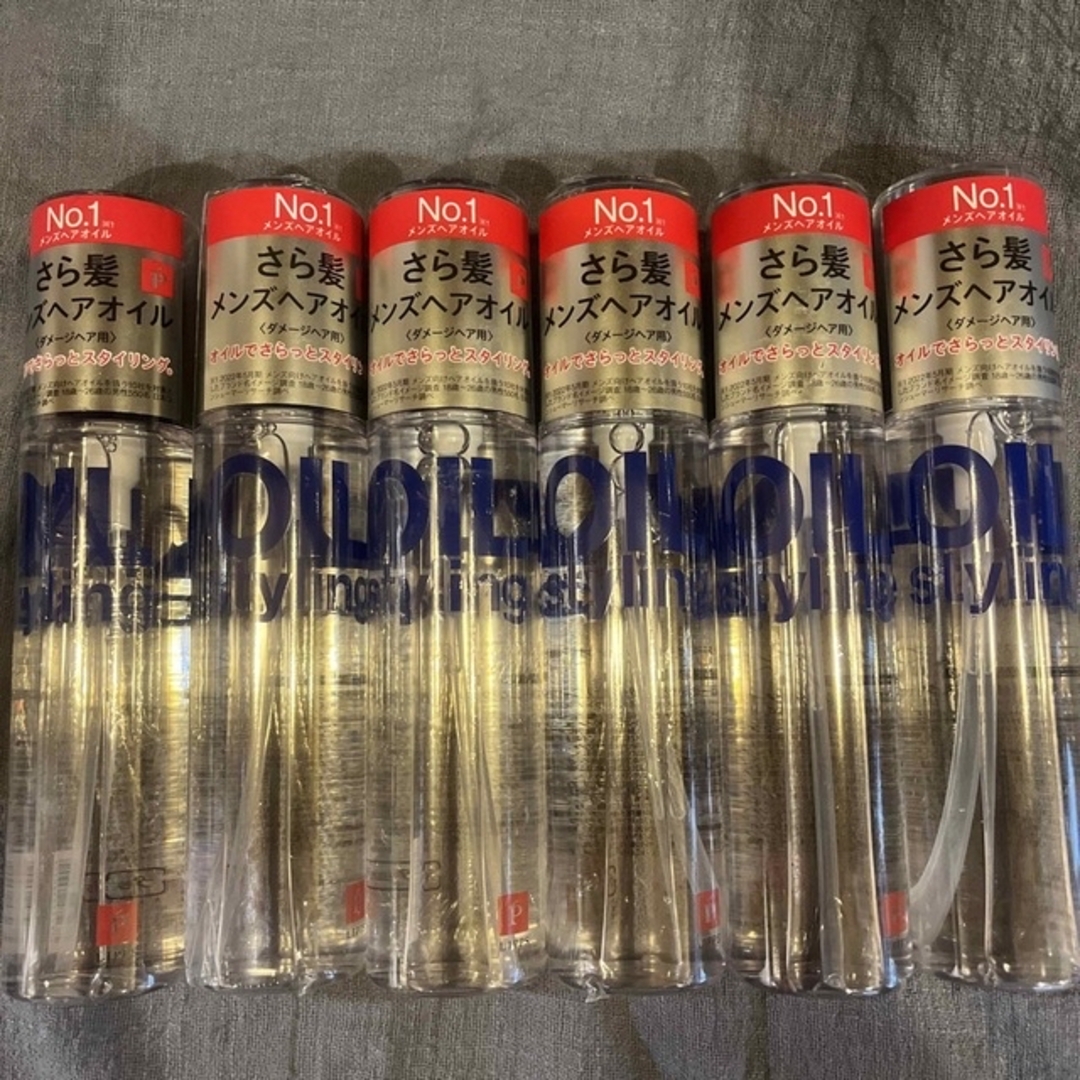 リップスヘアー ベーススタイリングオイル ダメージ 100ml×6個セット リップス ヘアーベーススタイリングオイル