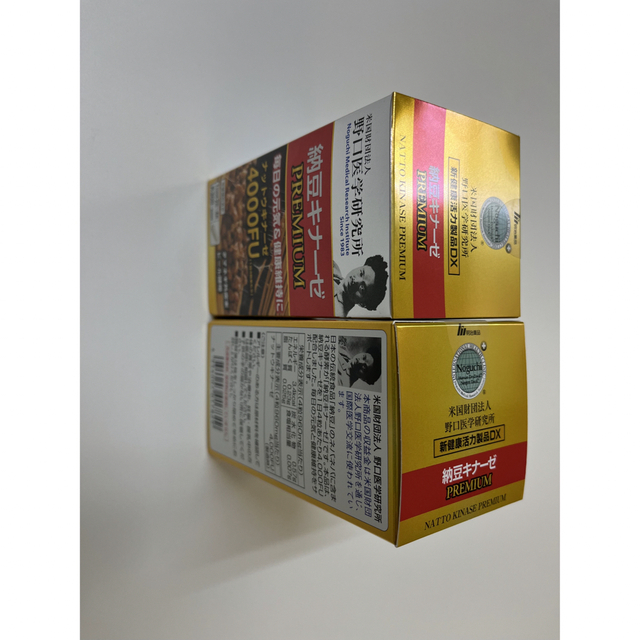 納豆キナーゼプレミアム2箱 食品/飲料/酒の健康食品(その他)の商品写真