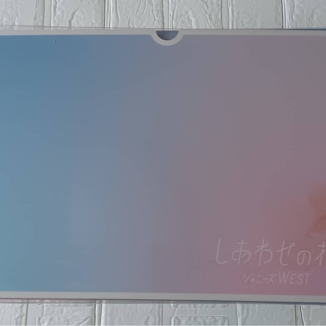 ジャニーズWEST(ジャニーズウエスト)のジャニーズWEST しあわせの花 しあわせのヤツ クッション付き通販盤 エンタメ/ホビーのタレントグッズ(アイドルグッズ)の商品写真