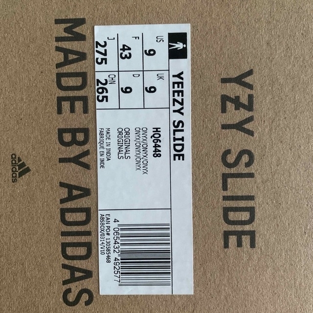 YEEZY（adidas）(イージー)の新品/正規品 Adidas Yeezy Slide Onyx 27.5 メンズの靴/シューズ(サンダル)の商品写真